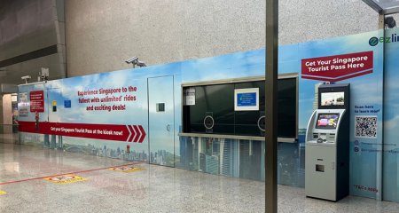 樟宜机场3号航站楼(T3)地铁站新易通自动服务机 (售票处旁)