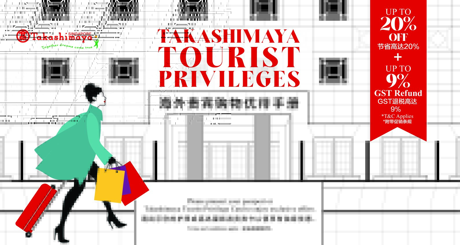 you-may-like-thumbnail