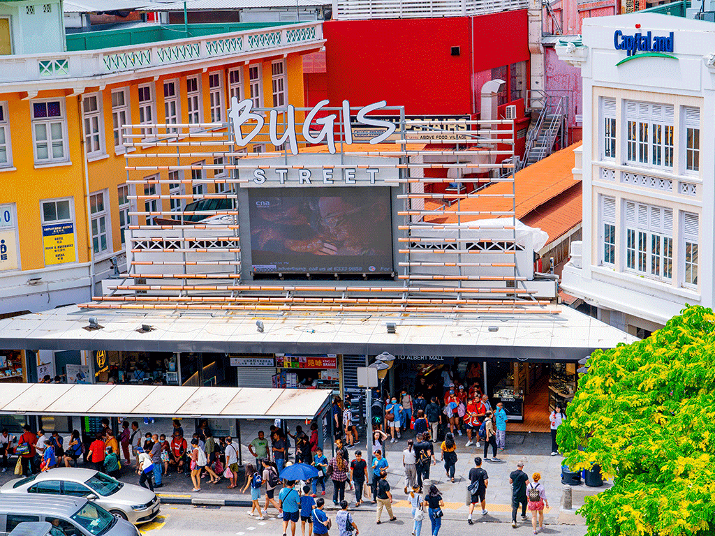 Bugis Street